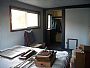 Peacefulfolks room listing photo