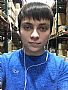 Nathanfuller profile photo