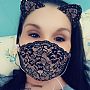 Tinasteel profile photo