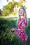 Sabrinasmith22 profile photo