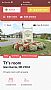 Twebs23 room listing photo