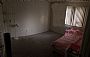 Sophiemae room listing photo