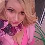 Khristyne profile photo