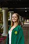 Kinseywertz profile photo