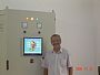 Gulfautomation profile photo